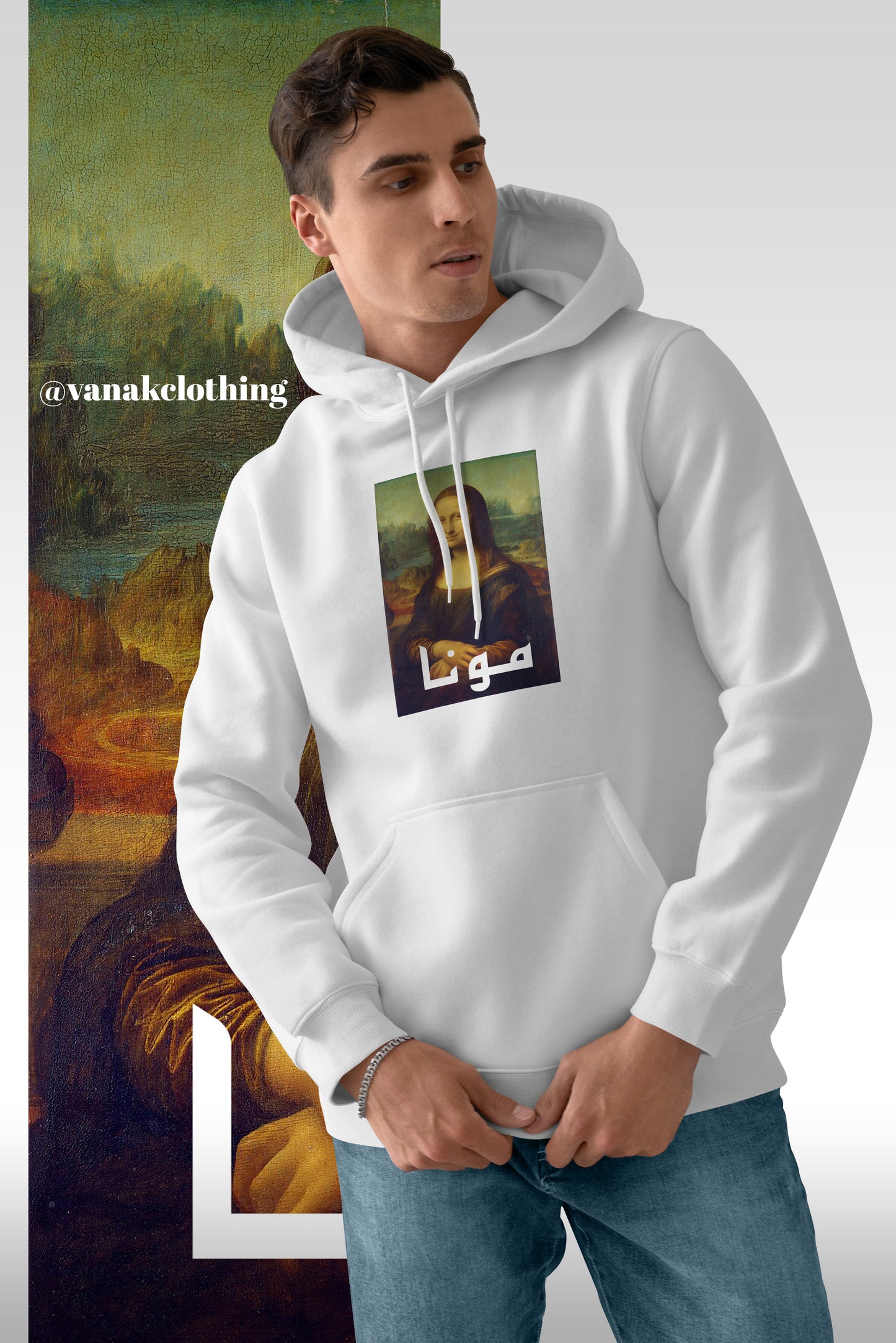 "Mona" Hoodie