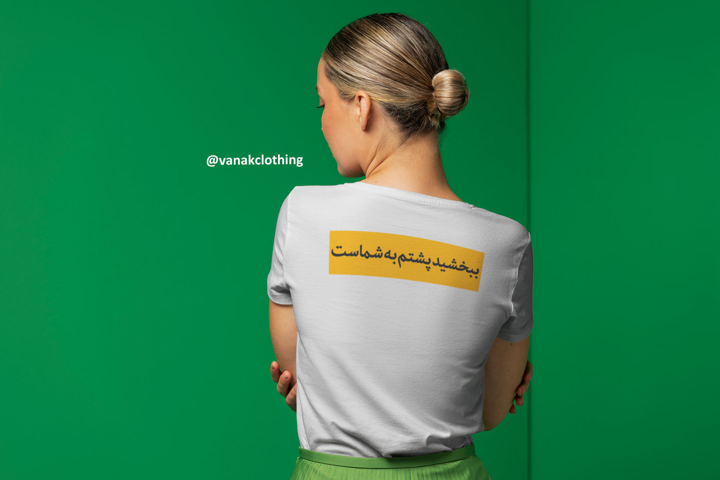 Bebakhshid T-Shirt (Women Sizing)