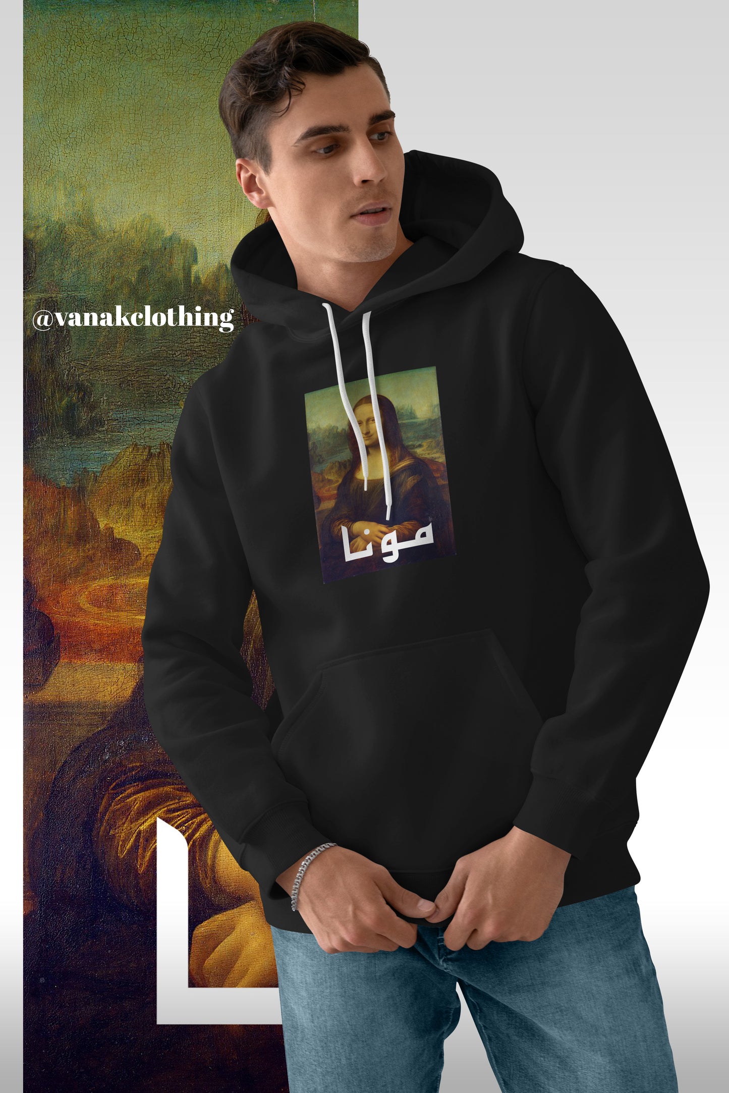 "Mona" Hoodie