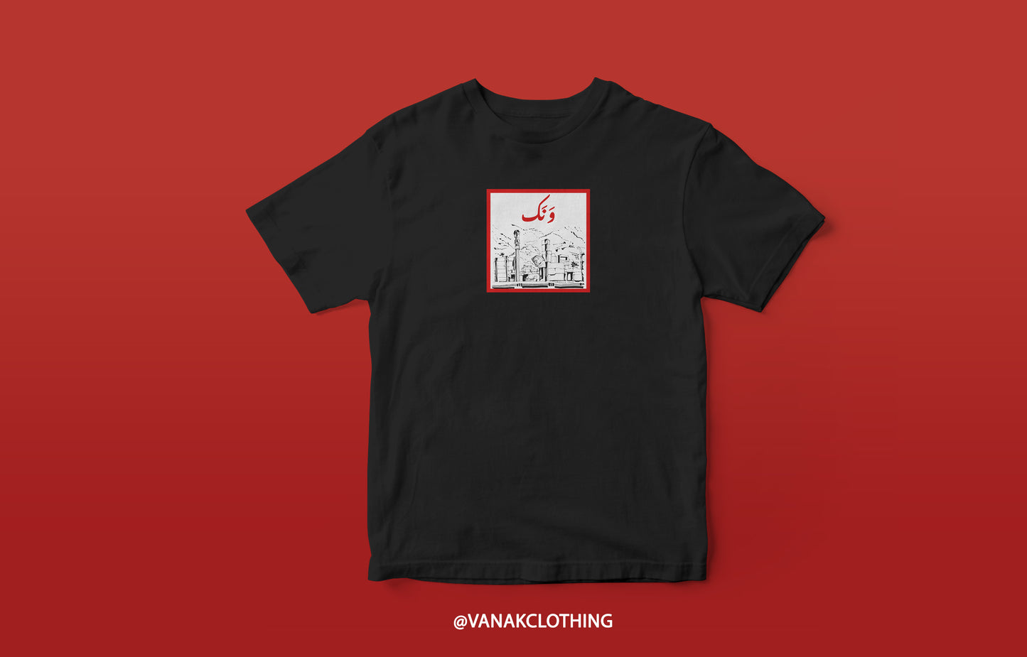 "Persepolis" T-Shirt