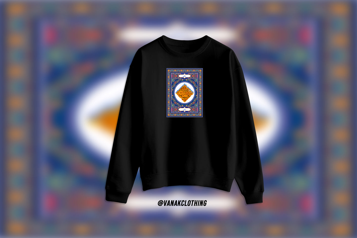 "Farsh" Sweatshirt