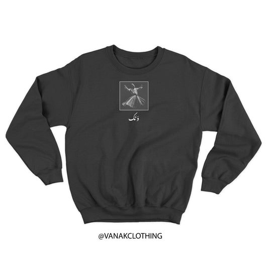 "Sama" Sweatshirt