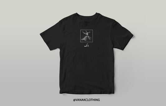 "Sama" T-Shirt