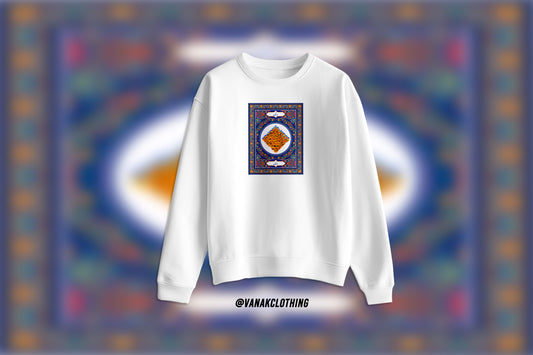 "Farsh" Sweatshirt