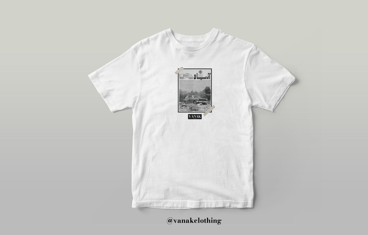 "Nostalgia" V4 T-Shirt