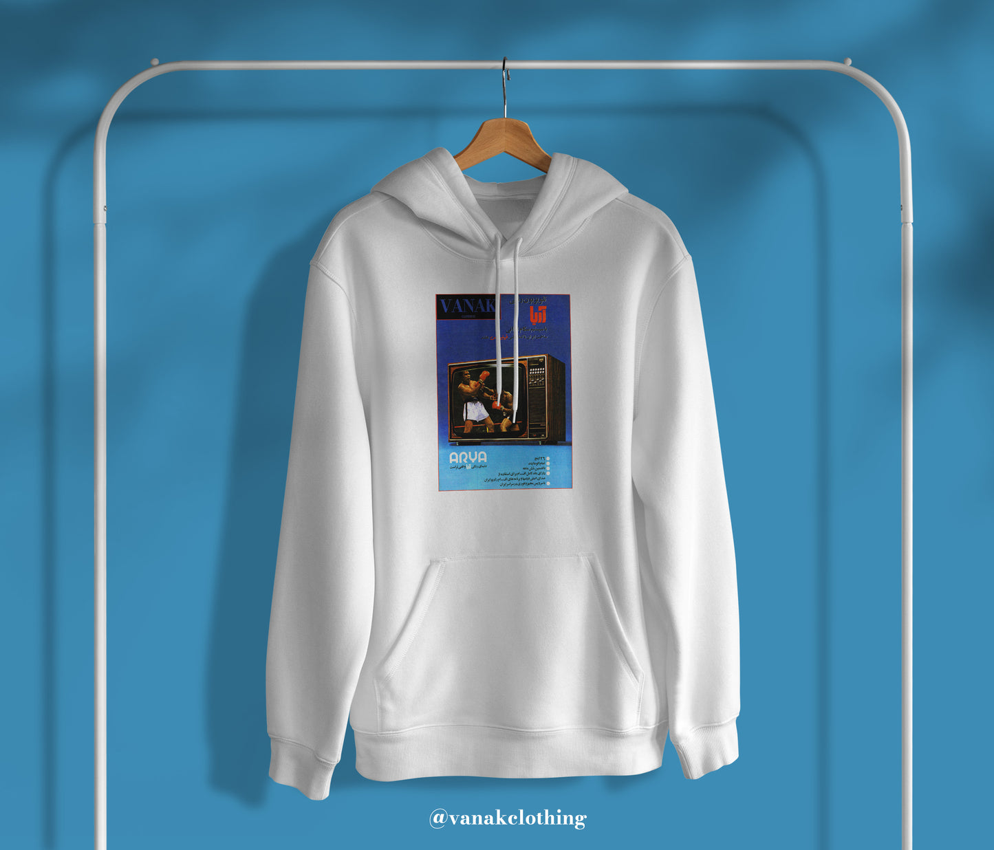 "TV" V2 Hoodie