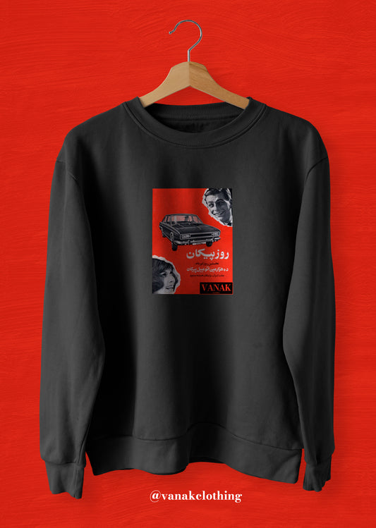 "Rooze Peykan" Sweatshirt