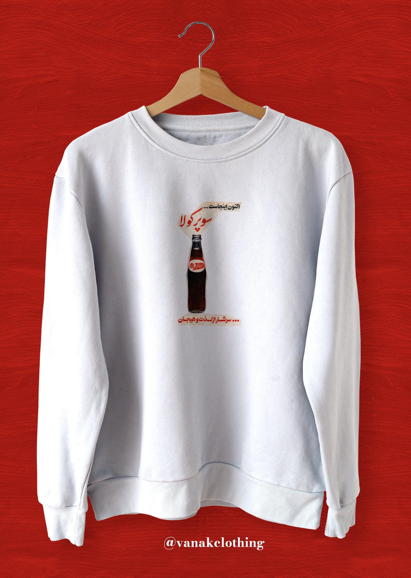 "Nooshabeh" Sweatshirt