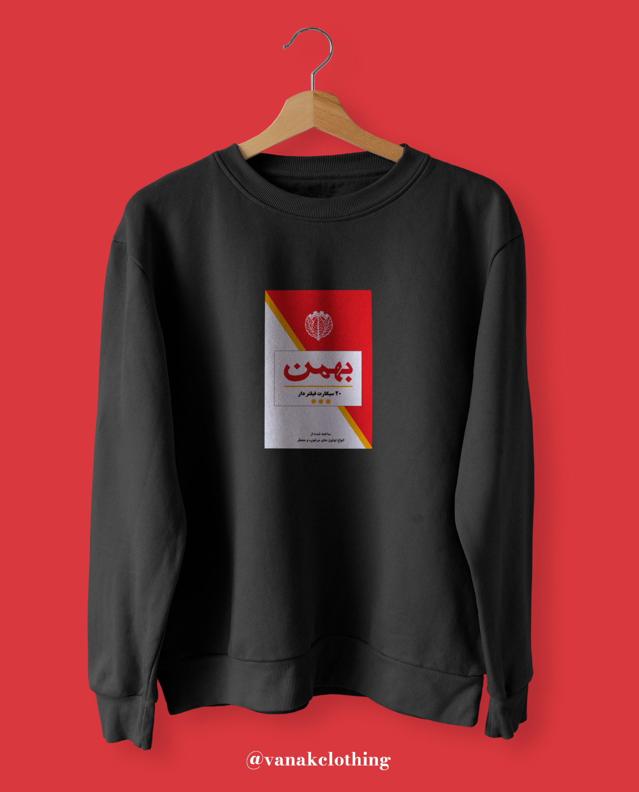 Bahman Sweatshirt