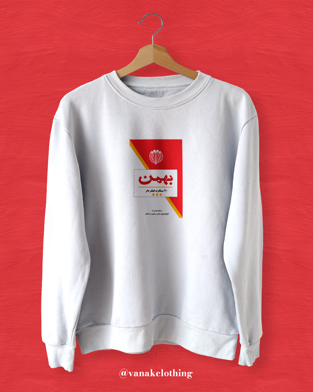 Bahman Sweatshirt