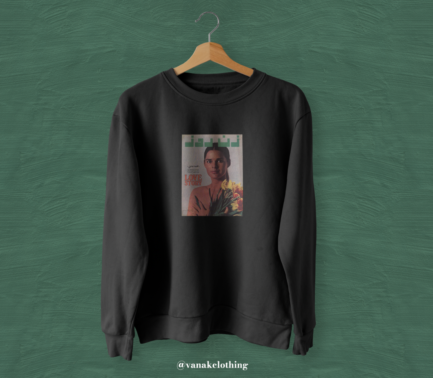 "Zane Rooz" Sweatshirt