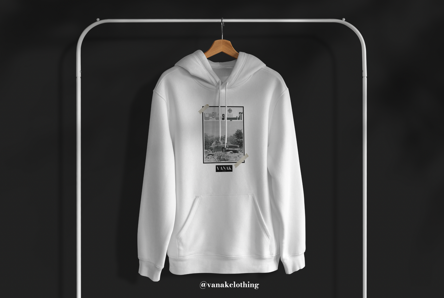 "Nostalgia" V4 Hoodie