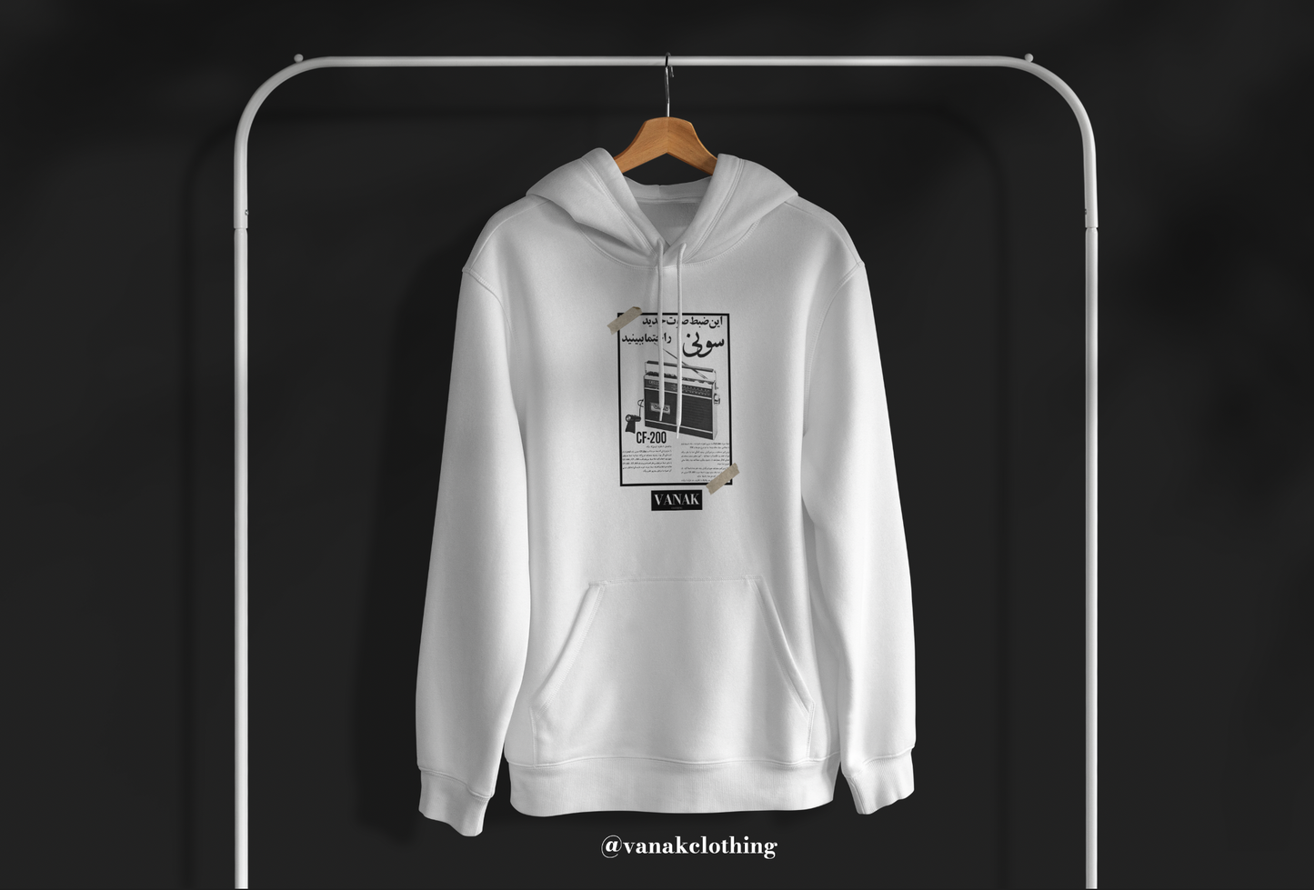 "Nostalgia" V3 Hoodie