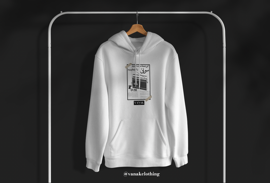 "Nostalgia" V3 Hoodie