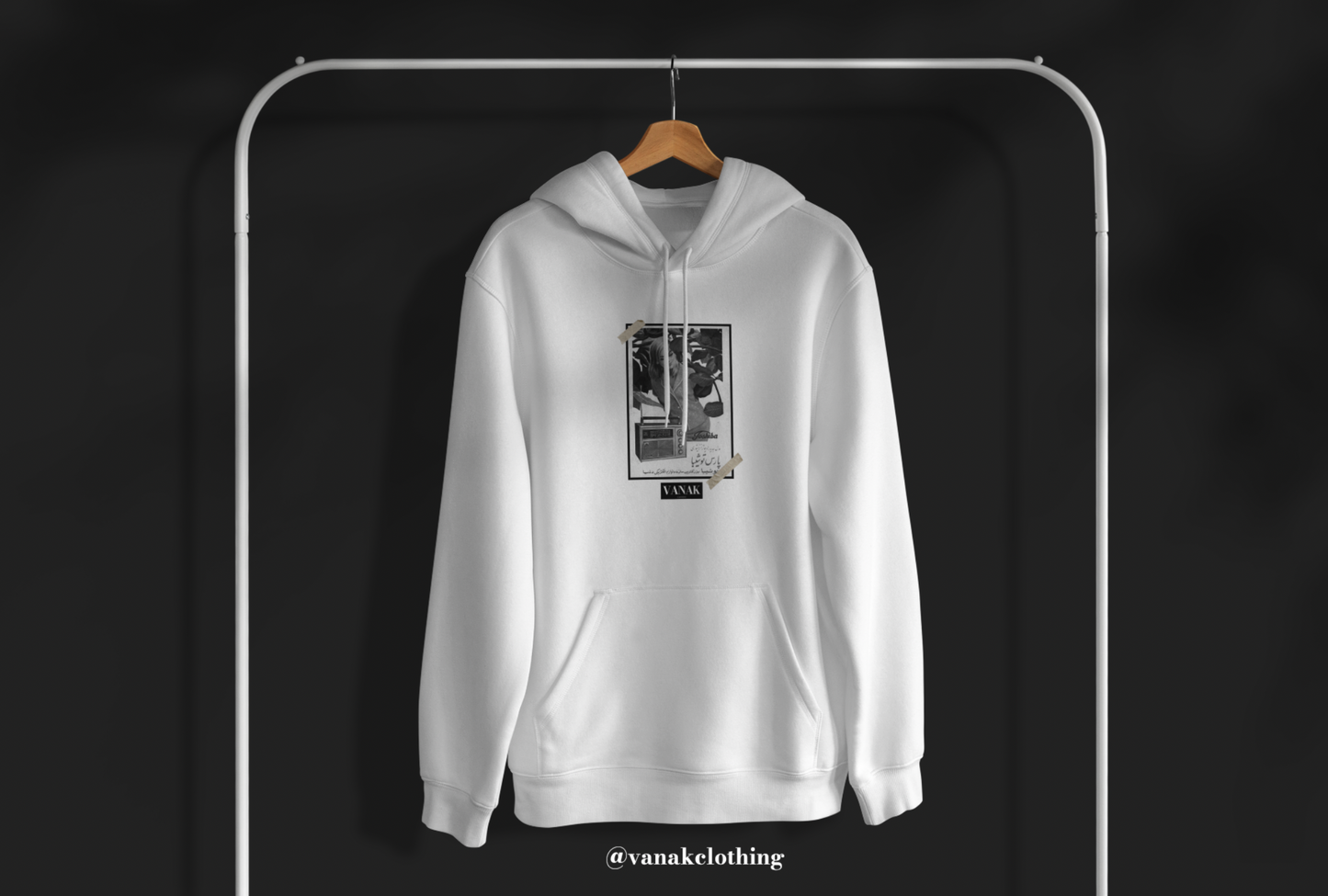 "Nostalgia" V2 Hoodie