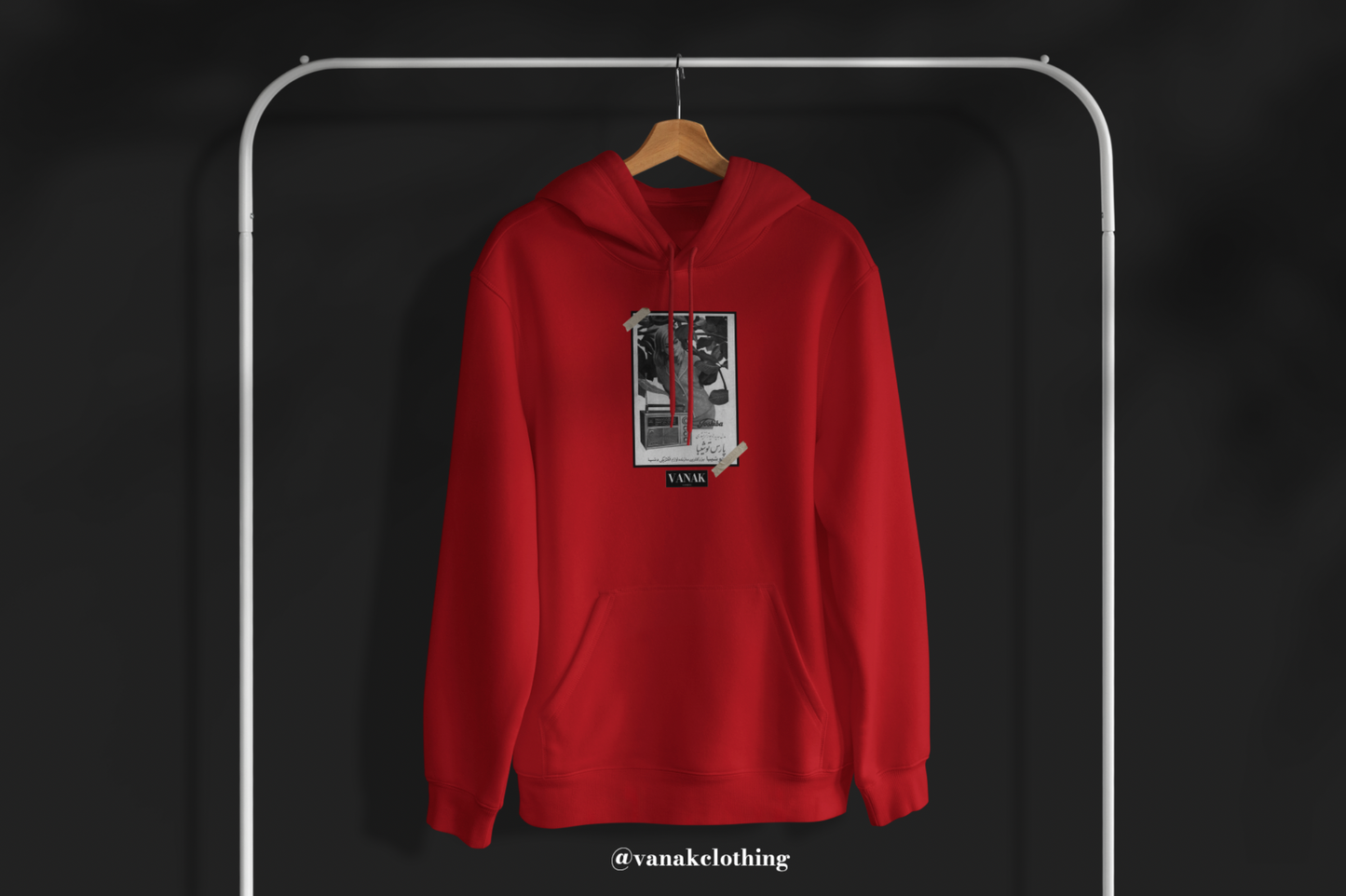 "Nostalgia" V2 Hoodie