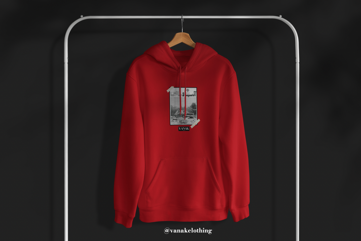 "Nostalgia" V4 Hoodie