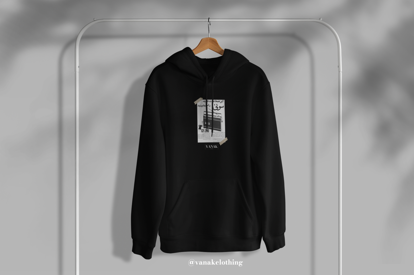 "Nostalgia" V3 Hoodie