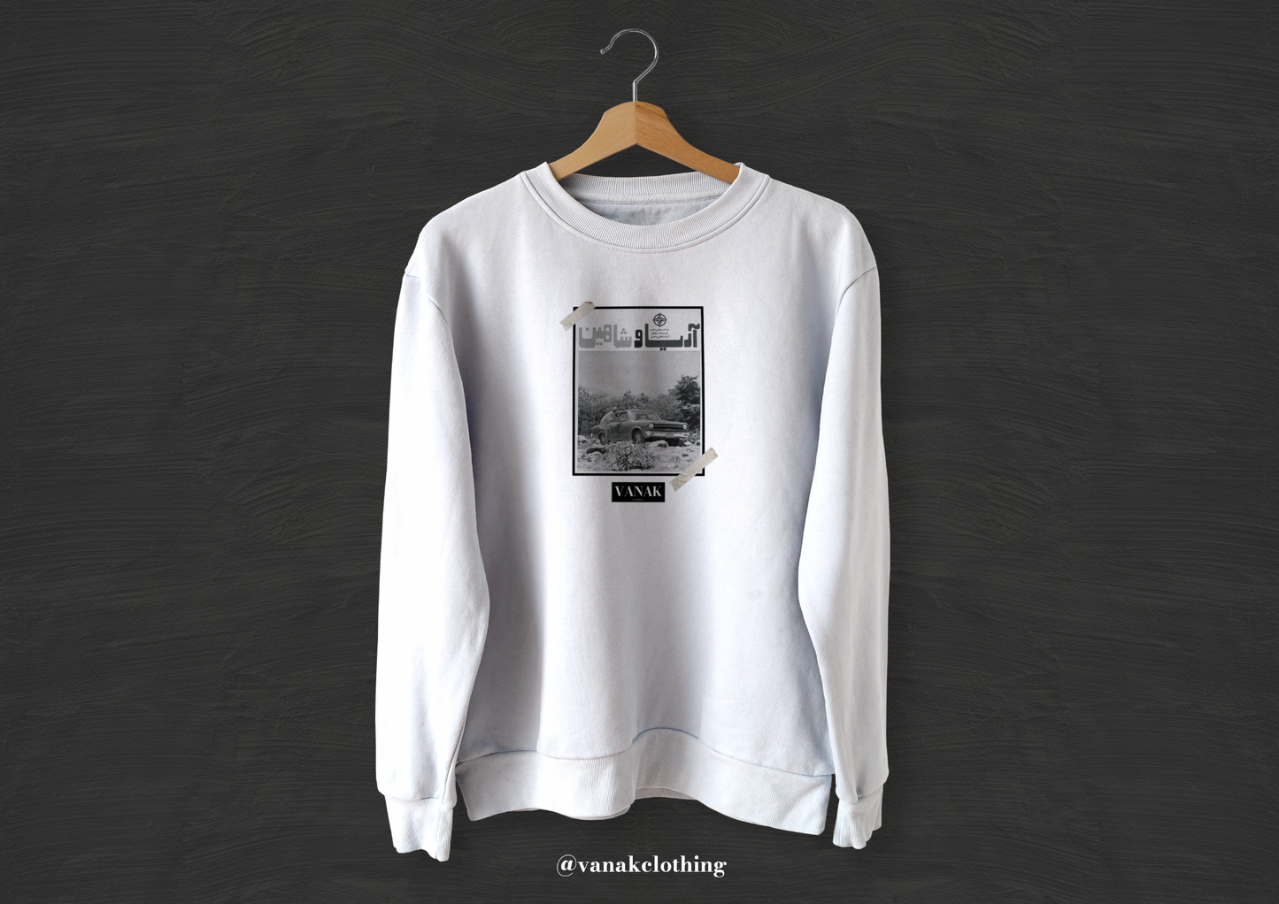 "Nostalgia" V4 Sweatshirt