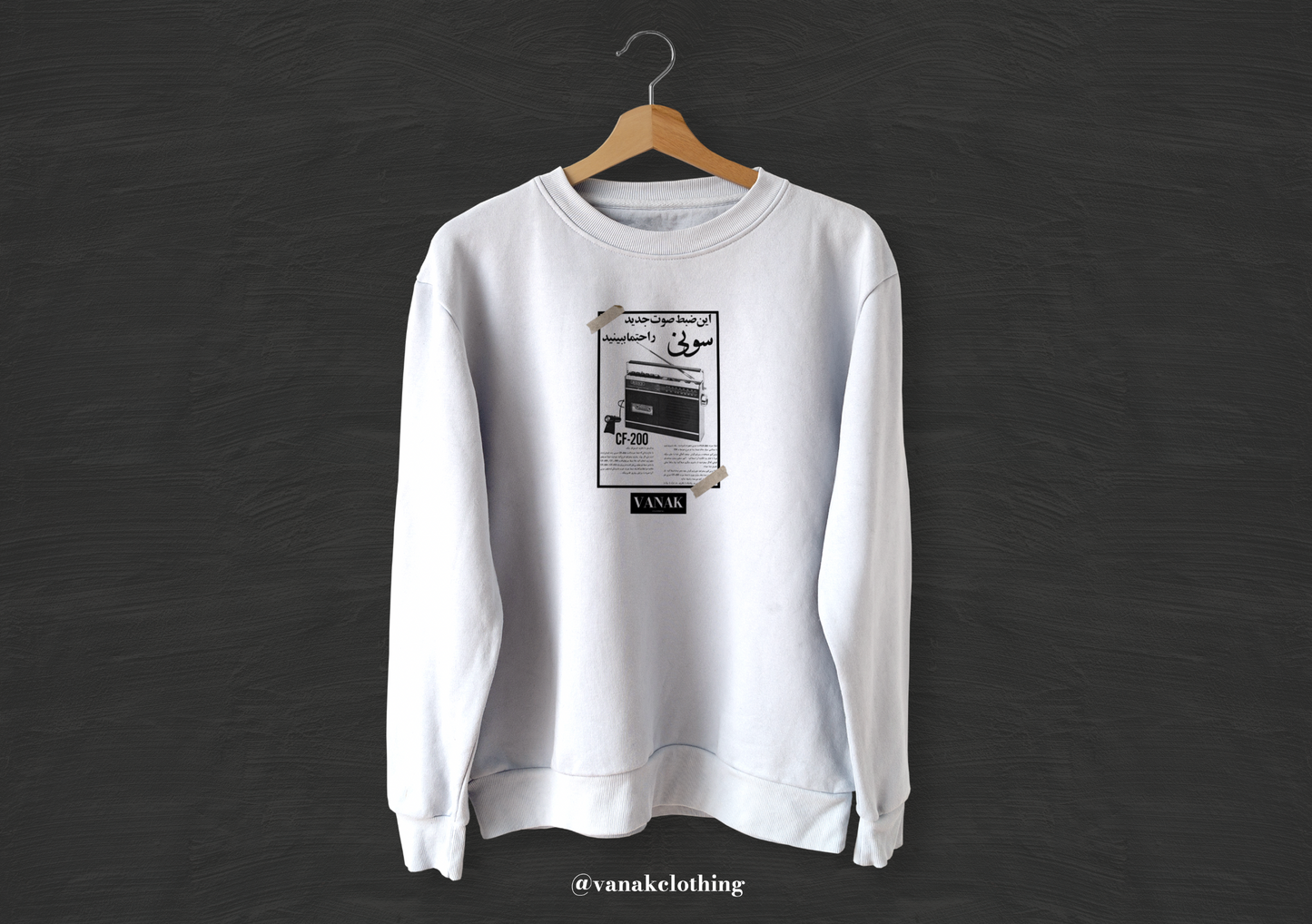 "Nostalgia" V3 Sweatshirt