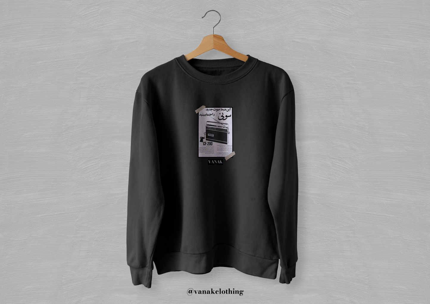 "Nostalgia" V3 Sweatshirt