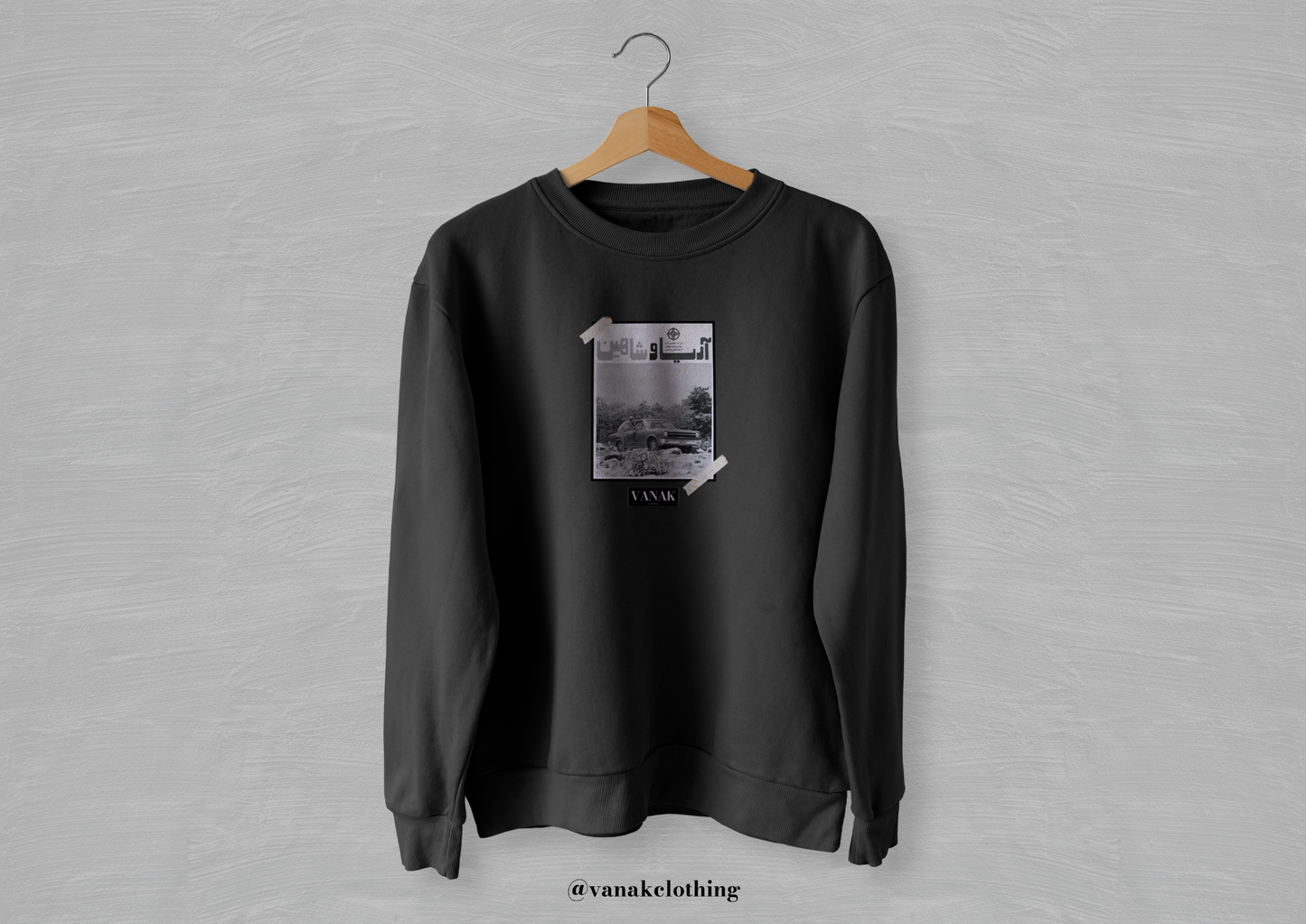 "Nostalgia" V4 Sweatshirt