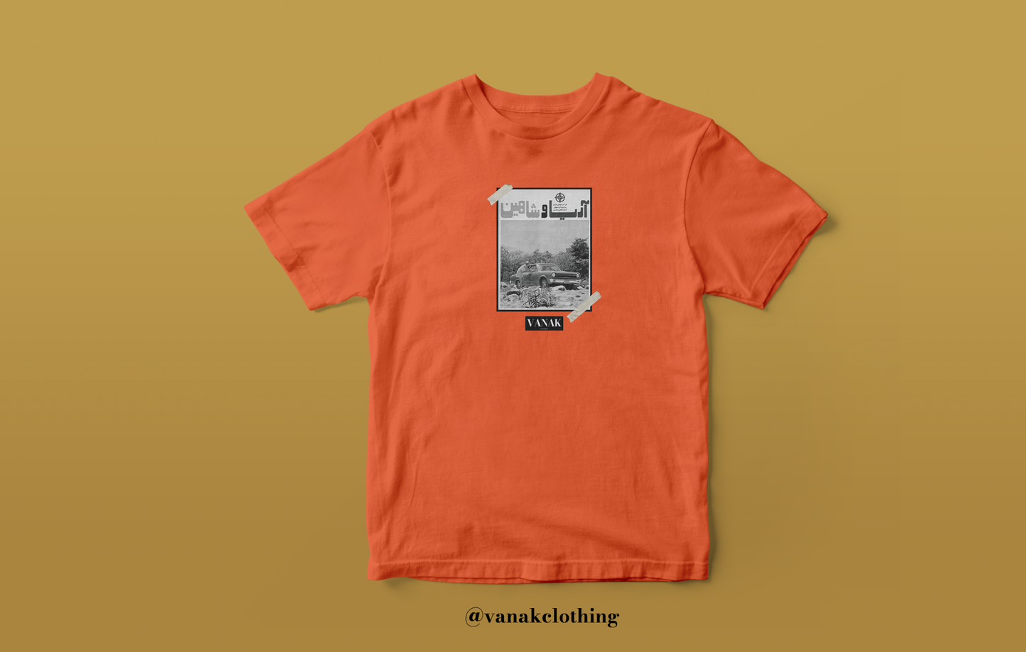 "Nostalgia" V4 T-Shirt