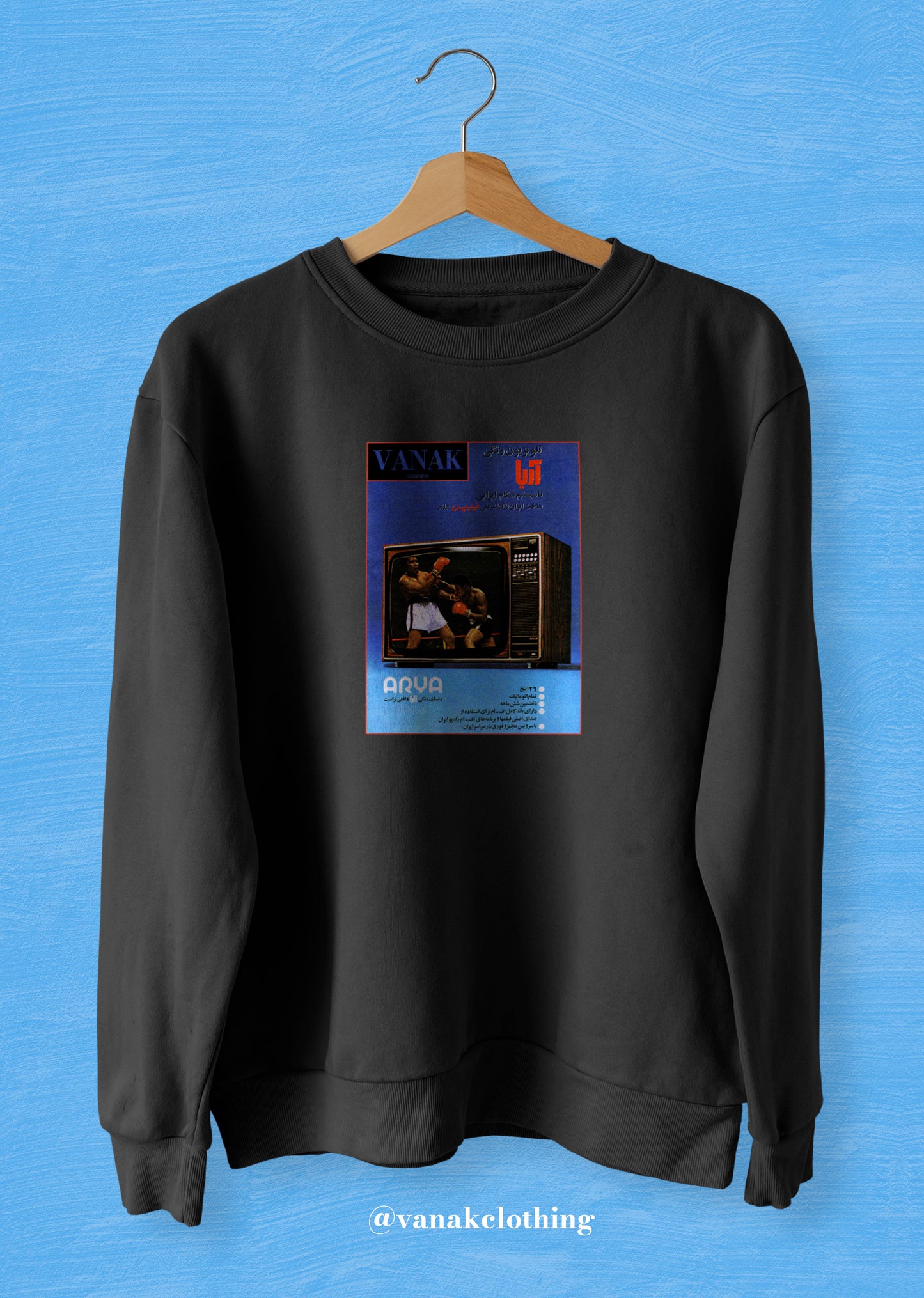 "TV" V2 Sweatshirt