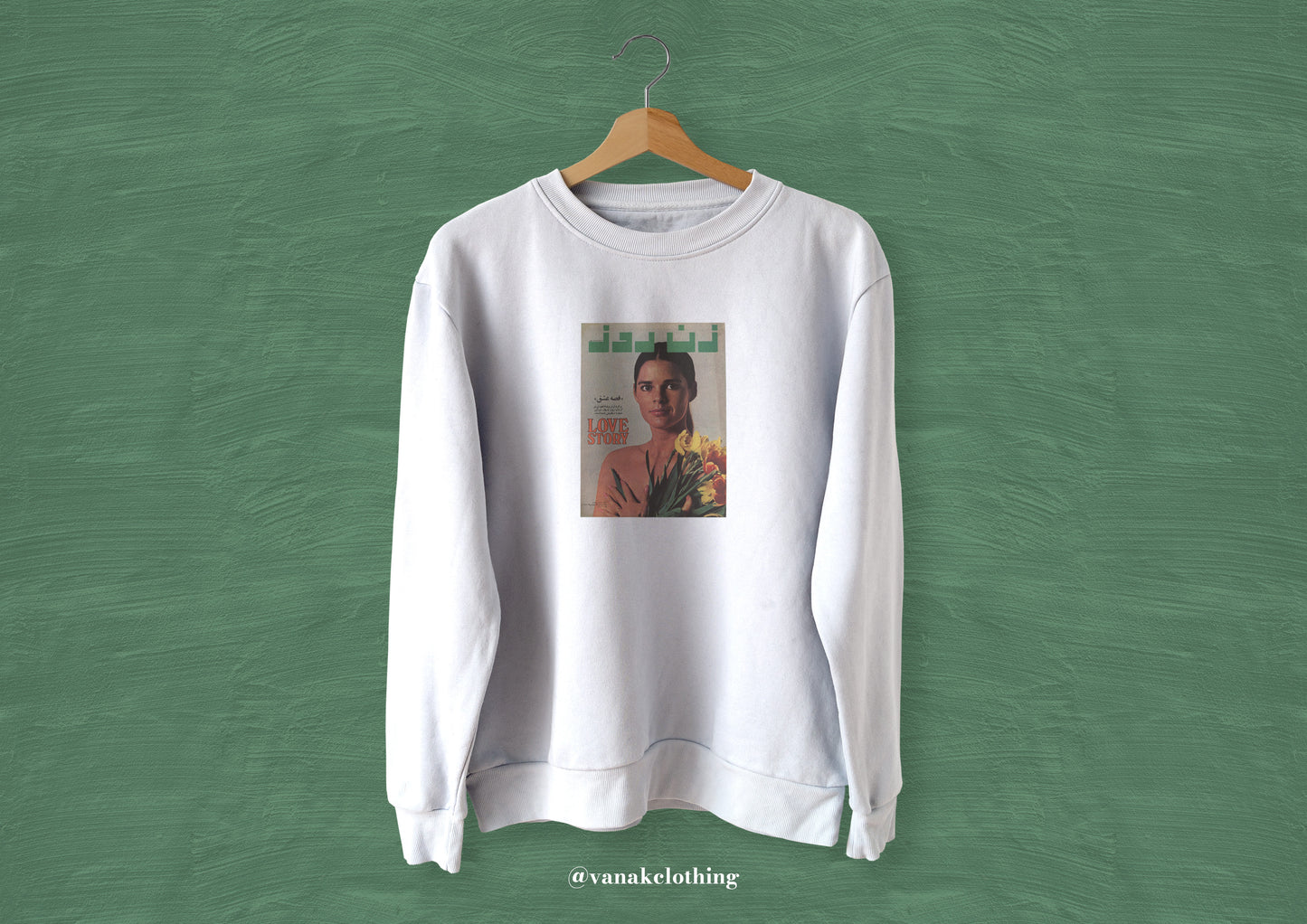 "Zane Rooz" Sweatshirt