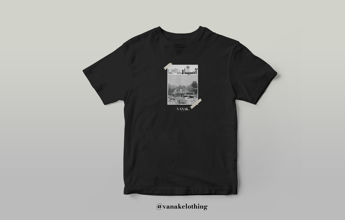 "Nostalgia" V4 T-Shirt