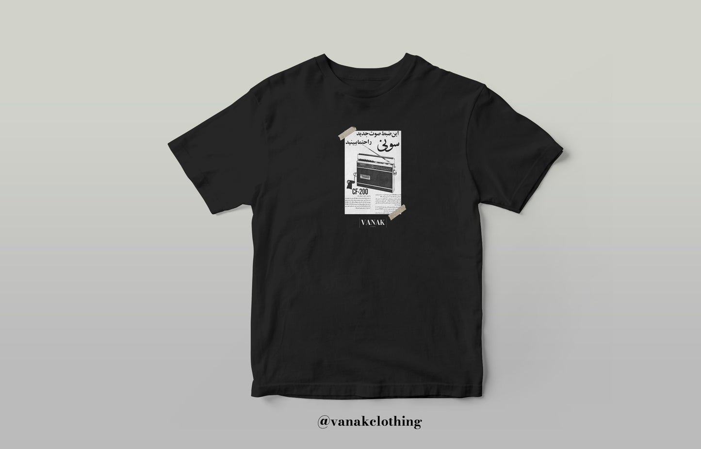 "Nostalgia" V3 T-Shirt