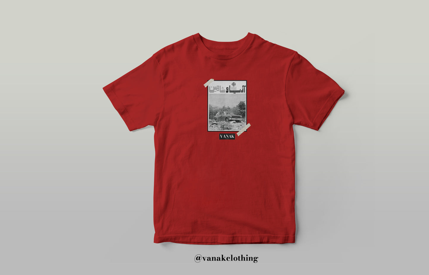 "Nostalgia" V4 T-Shirt