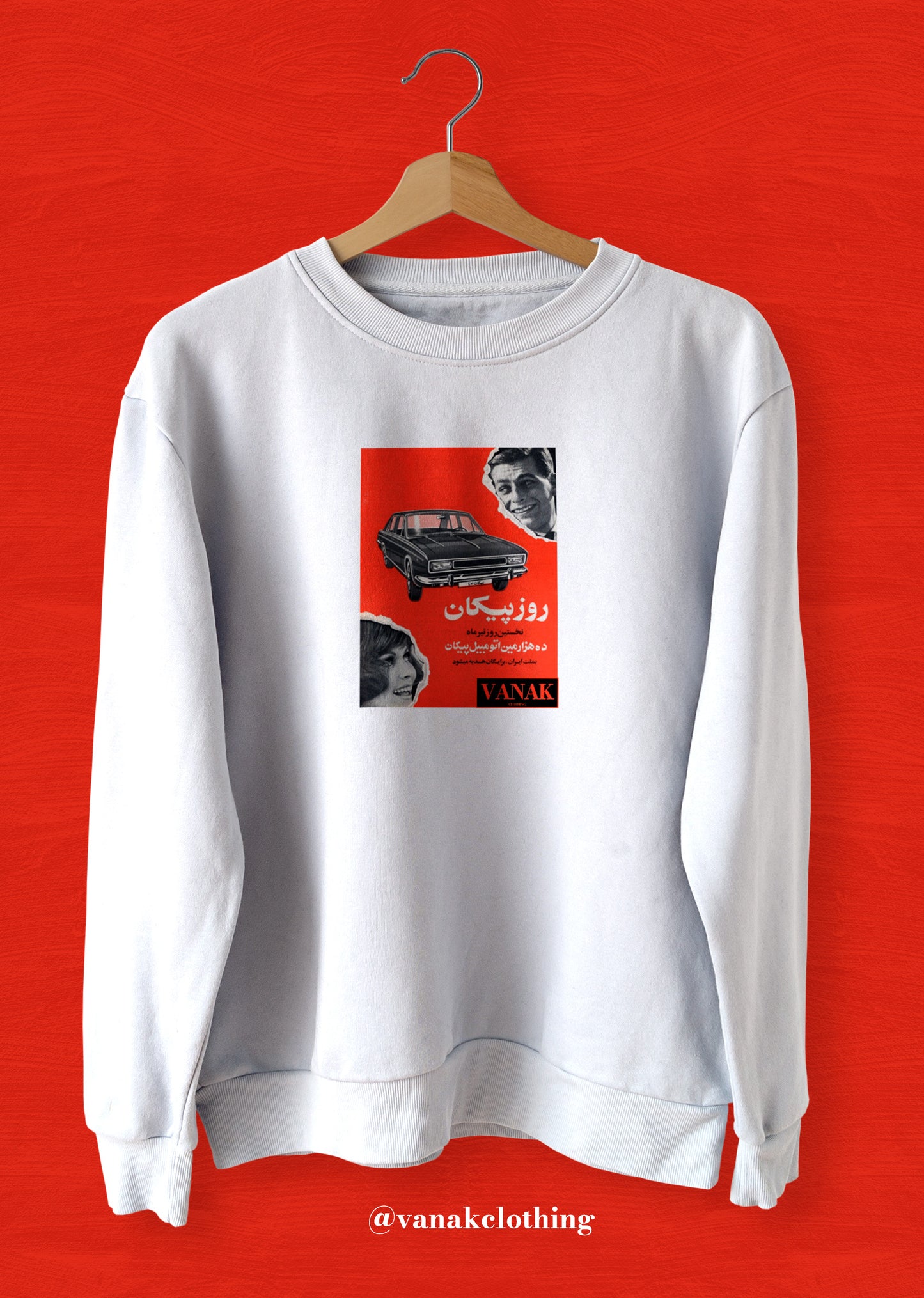 "Rooze Peykan" Sweatshirt