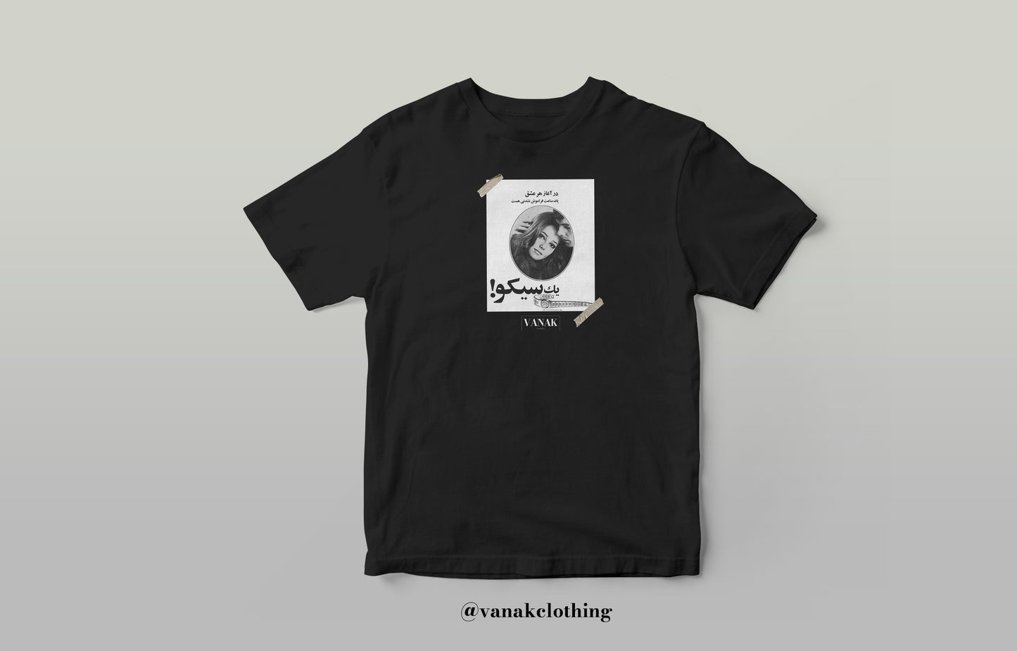 "Nostalgia" V1 T-Shirt