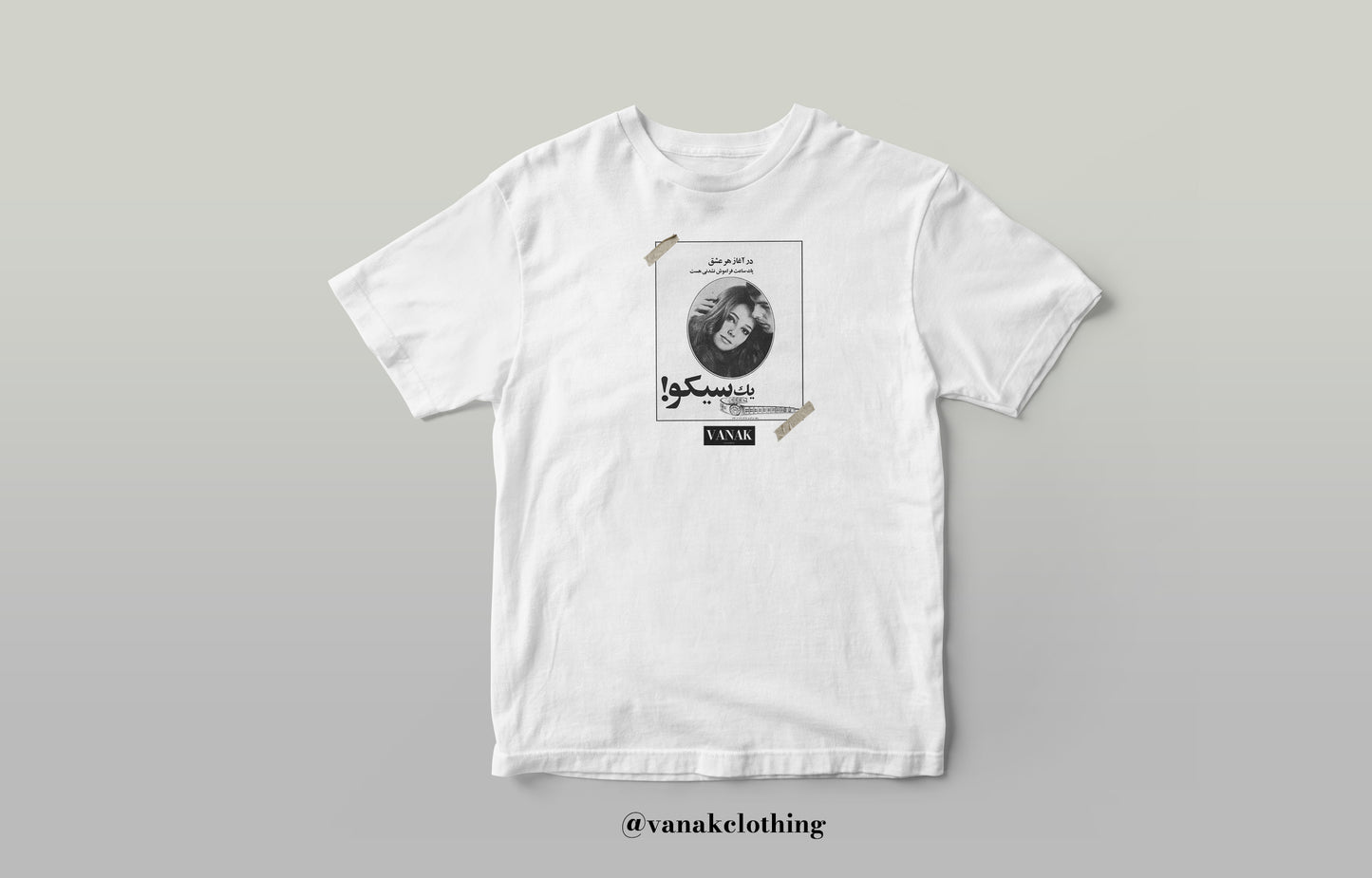 "Nostalgia" V1 T-Shirt